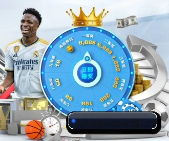 英亚体育sport42 APP